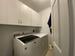 703 Paine Dr